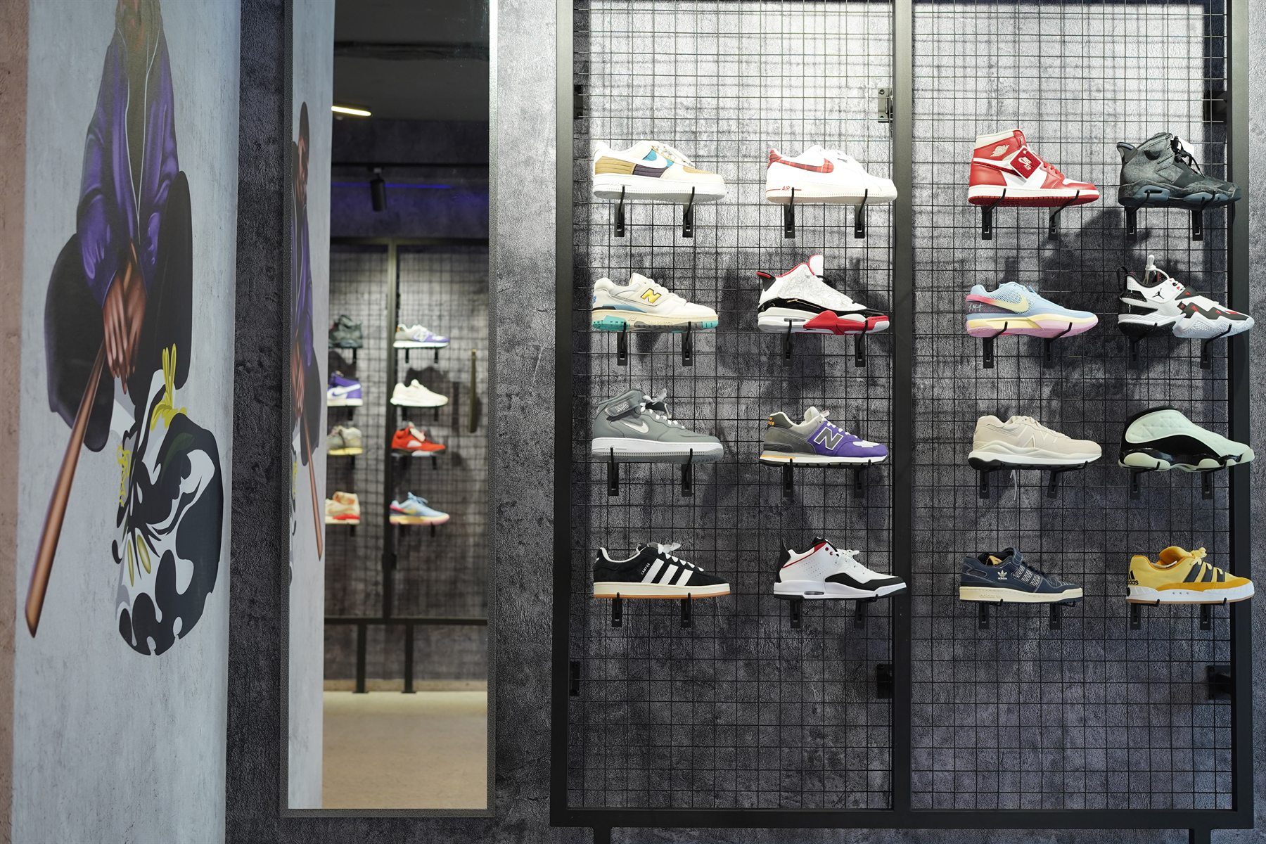 Steap Sneaker